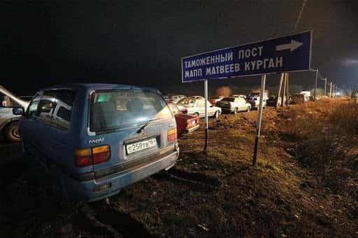 Rusya Federasyonu Acil Durumlar Bakanlığı, DPR ve LPR'den gelen mülteciler için yaşam destek kamplarının konuşlandırıldığını duyurdu.