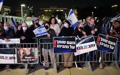 إسرائيل - نتنياهو يتخلى عن مسيرة لليمين يطالب بتحقيق حكومي في قضية برامج تجسس للشرطة