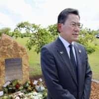 Australia conmemora 80 años del bombardeo japonés a Darwin