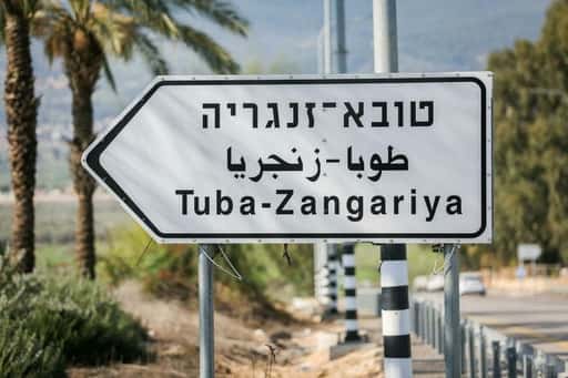 Beduíni z Tuba-Zangaria sú podozriví z krádeže zbraní z Golanského múzea