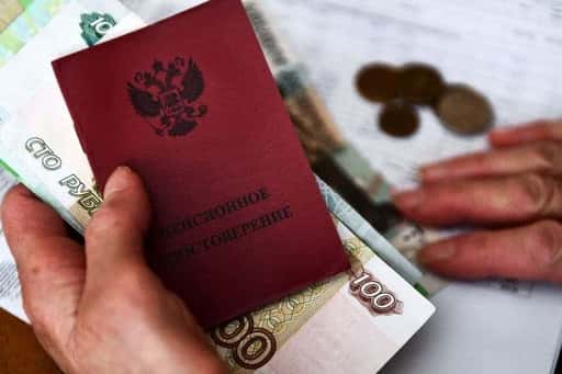 De officier van justitie waarschuwde de Russen voor het verbod op het ontvangen van pensioenen