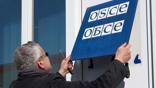 Poland convenes an extraordinary meeting of the OSCE Permanent Council at the request of Ukraine