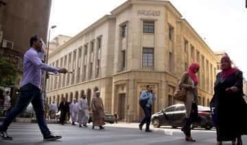 Улагања у египатске финтецх компаније расту за 300% у 2021