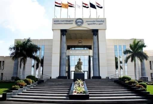 Egipt namerava postati vodilna država v Afriki v znanstvenih raziskavah