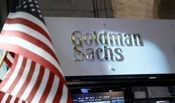 Goldman Sachs расширяет операции для сверхбогатых и открывает офис в Монако