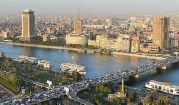 Egypten fick 5,5 miljarder dollar från EBRD under 2017-2022