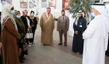 Saudiarabien - Irakisk delegation besöker King Fahd National Library i Riyadh