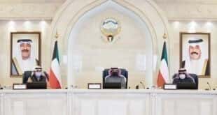 Кабмин поздравляет руководство и граждан Кувейта с приближающимися национальными праздниками