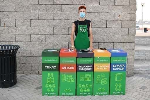 Russen worden verplicht afval te sorteren
