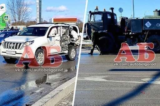 Nesrečo vojaškega tovornjaka in osebnega avtomobila v regiji Belgorod je mogoče prepoznati kot nazaj