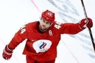 Rus milli hokey takımı, Olimpiyat turnuvasının finalinde Suomi'ye yenildi.