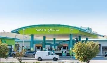 SASCO получает кредит в размере 135 миллионов долларов от Riyad Bank для финансирования приобретения NAFT