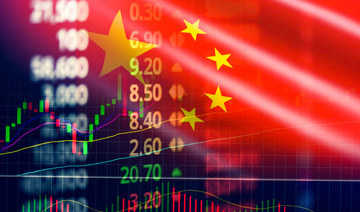 Aramco se pogovarja s kitajskimi podjetji za nove naložbe, potrjuje generalni direktor