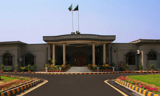 Pakistan - IHC utfärdar meddelande till FIA om maktmissbruk i Baig-fallet
