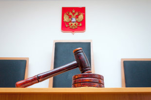 Russia - In Bashkiria sentenced those accused of killing a 100-year-old veteran