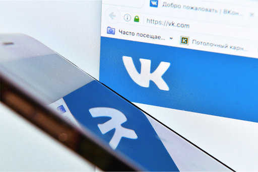 Rusija - Izmenjava NFT-žetonov na podlagi VKontakte: hype ali realnost