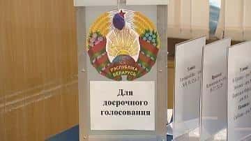 V Bielorusku sa začalo predčasné hlasovanie v republikovom referende o zmenách a doplneniach ústavy