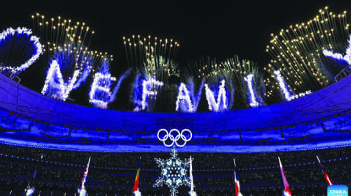 China toont verjongingspad naar de wereld via Olympische Spelen