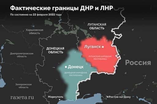 Kreml klargjorde vilka gränser för DPR och LPR Moskva erkänner