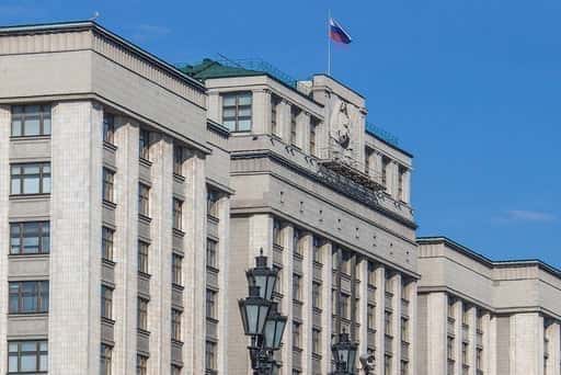Ryssland - Statsduman och federationsrådet stödde enhälligt avtalen med DPR och LPR