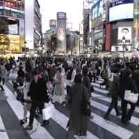 Япония - Новият дневен брой на случаите на COVID в Токио пада под 10 000 за първи път от 24 януари