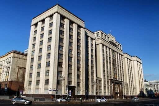 Russia - I comitati di profilo della Duma di Stato hanno proposto l'entrata immediata in accordi con DPR e LPR