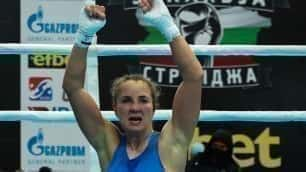 Ukrainian woman originally celebrated the victory at the small world boxing championship