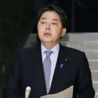 Китай временно задержал японского дипломата