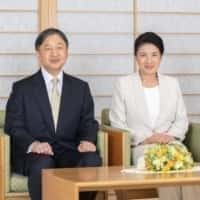 Император Нарухито призвал японцев сохранять «огонь надежды» в условиях пандемии