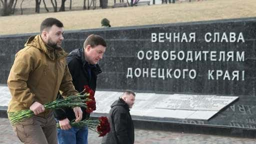 Secretário do Conselho Geral da Rússia Unida Turchak visitou a zona da linha de frente em Donetsk