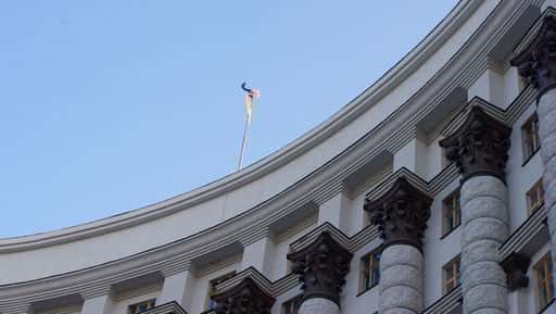 De regering van Oekraïne heeft een exclusief recht gekregen in verband met de erkenning van de DNR en LNR