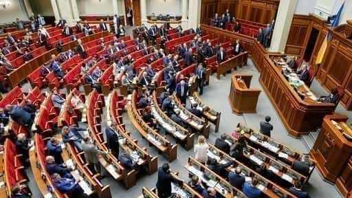 Rada voted for sanctions against Russians