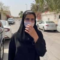 Como o iPhone de uma mulher saudita revelou hackers em todo o mundo