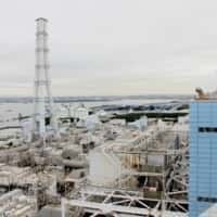 Il Giappone ha esortato a riconsiderare lo stoccaggio di anidride carbonica e invece a promuovere l'eolico offshore