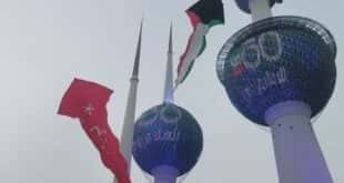 Koeweit - Gedeeltelijke heropening bevorderlijk voor diverse nationale festivals