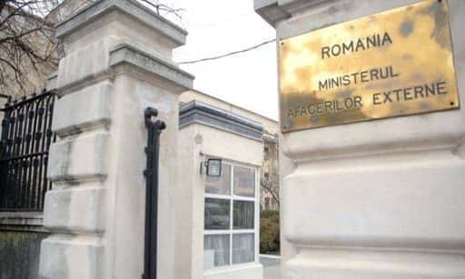 МЗС Румыніі выклікае амбасадара Расеі Кузьміна