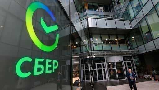 Sberbank reageerde op Amerikaanse sancties
