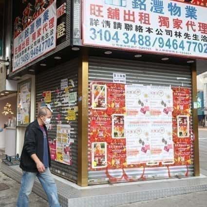 Новы закон аб паслабленні арэнднай платы ў Ганконгу будзе распаўсюджвацца на больш чым 19 сектараў: кіраўнік фінансаў