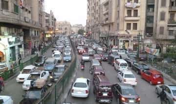 Египет и Россия подпишут соглашение об использовании природного газа в транспортном секторе