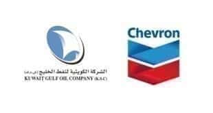 KGOC, Chevron обсъждат съвместни операции на Wafra