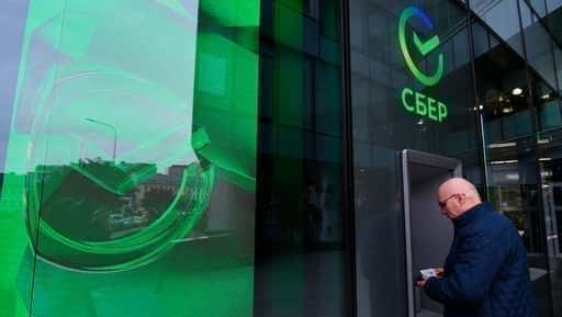 Sberbank ontkende informatie over de invoering van beperkingen op valutatransacties