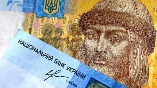 В банките в Украйна се образуват дълги опашки