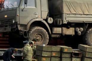 Informações da linha de frente aparecem em Donetsk
