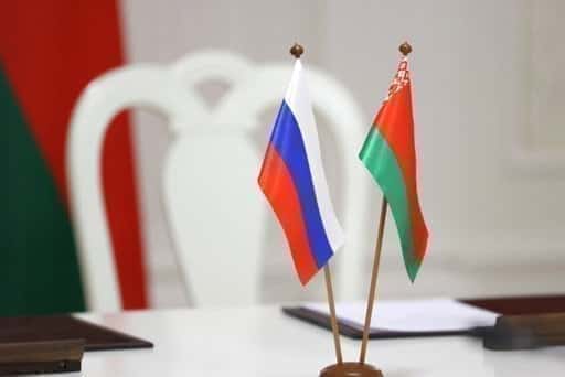 Work of union programs discussed in Belarus