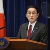 Japan kondigt meer sancties aan tegen Rusland na invasie in Oekraïne