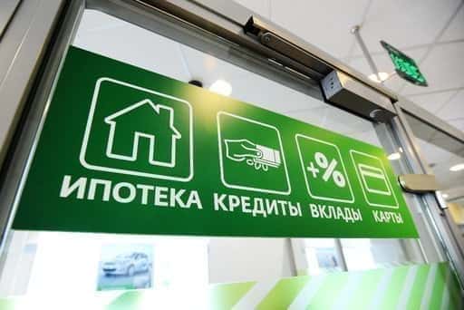 Rusko – Sankcie zatiaľ neprinútili banky prehodnotiť hypotekárne plány