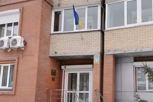 Ukrainian consulate in Novosibirsk stopped working