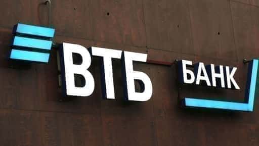 VTB: sankcie sa zákazníkov nijako nedotknú