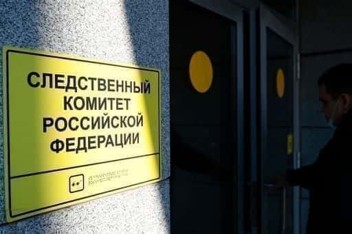 СК РФ порушив кримінальні справи через обстріл ДНР та ЛНР українськими військовими