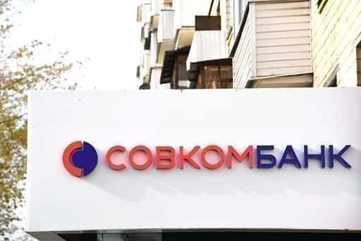 Rusia - Sovcombank anunció oficialmente la suspensión de la emisión de hipotecas